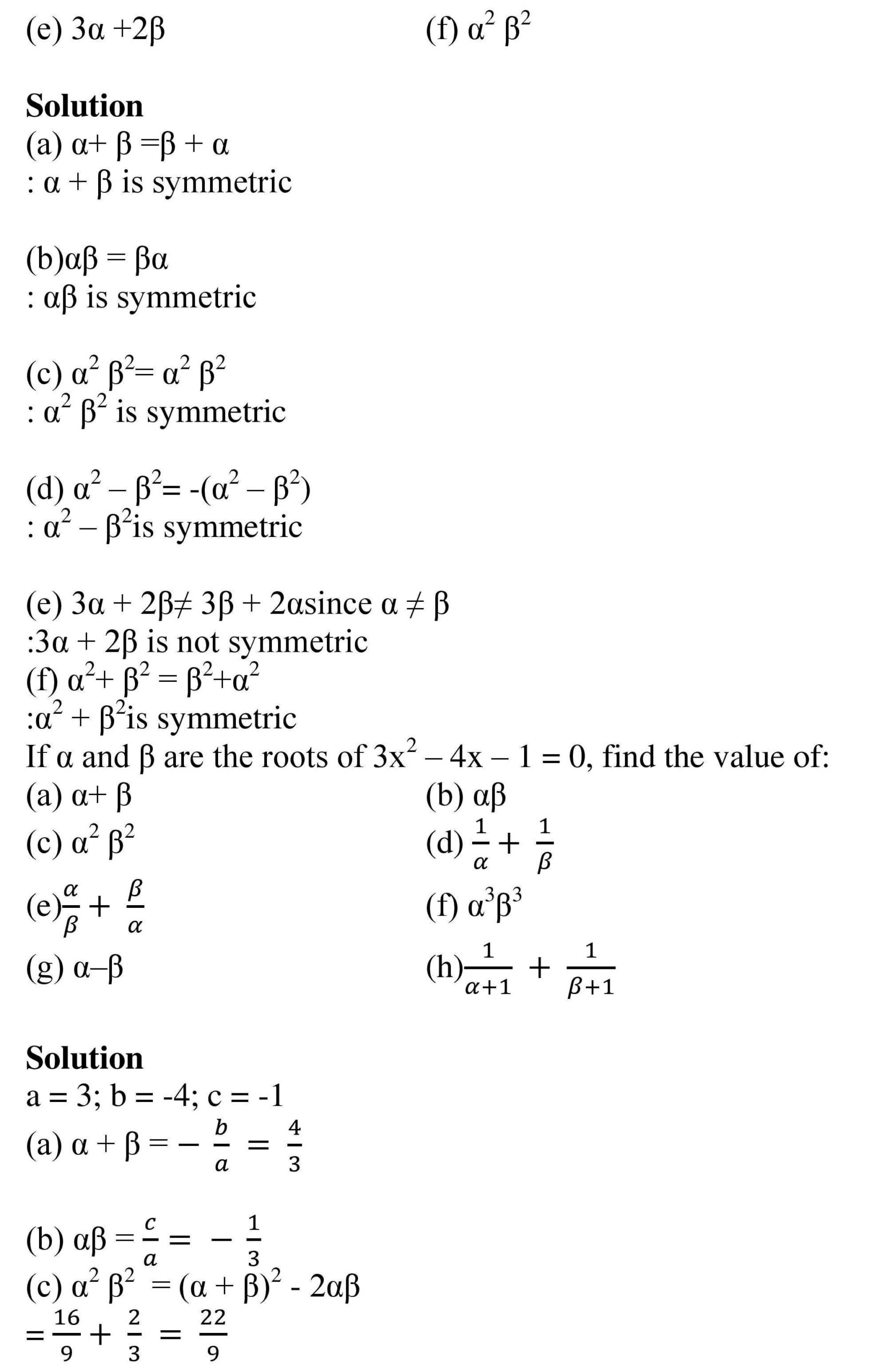 SQUADRATIC EQUATION_05