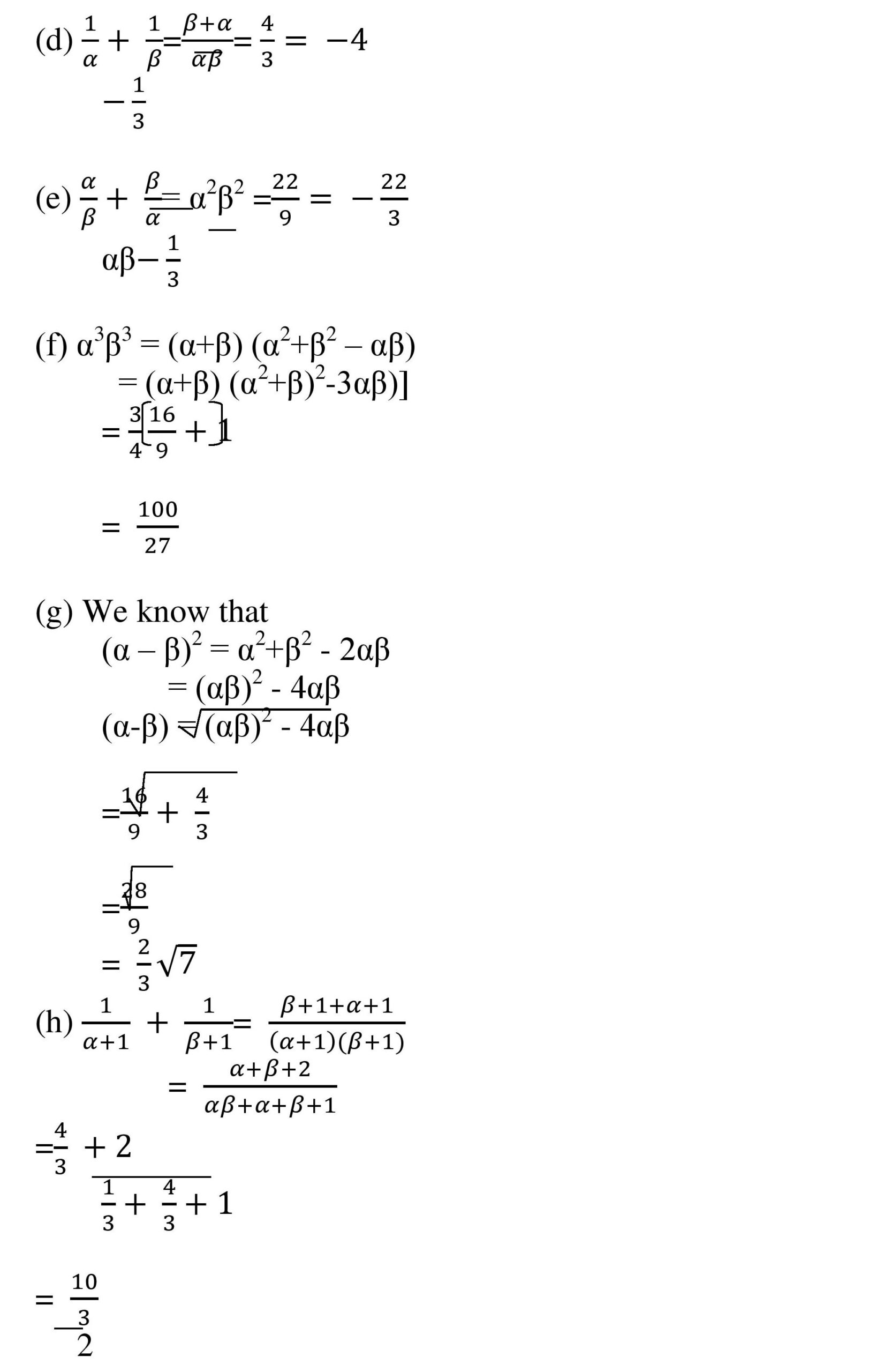 SQUADRATIC EQUATION_06